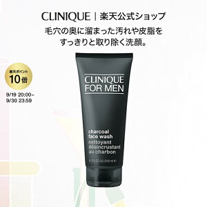 y|Cg10{&N[| | 9/19 20:00 - 9/30 23:59z Nj[N `R[ tF[X EHbV CLINIQUE | Y NWO 痿 Mtg Yϕi jϕi jp YRX v