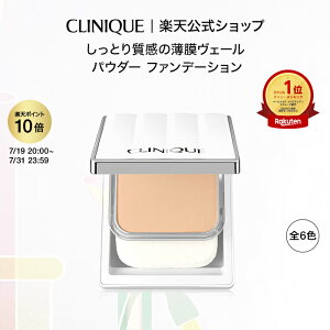 【ポイント10倍&クーポン】6/22 20:00〜6/30 23:59 クリニーク イーブン ベター パウダー メークアップ ウォーター ヴェール 27 N リフィル SPF27/PA ++++ CLINIQUE | パウダーファンデーション ギフト プレゼント デパコス