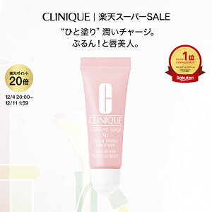 y|Cg20{ 12/4 20:00-12/11 01:59 | LIVEGg[|Cg+5{zNj[N CX`[ T[W nCh vv bv g[gg CLINIQUE | bvPA Mtg CNAbv O