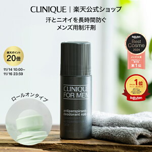 y|Cg10{&N[| | 10/24 20:00-10/30 23:59zNj[N AeB p[XpCg fIhg [I CLINIQUE | Y  Mtg Yϕi j jp YRX CO 