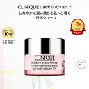 【ポイント10倍 & 期間限定クーポン】 7/4 20:00〜7/11 1:59 クリニーク モイスチャー サージ インテンス 72 ハイドレ…