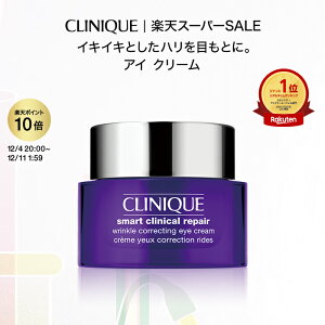 y|Cg10{ 12/4 20:00-12/11 01:59 | LIVEGg[|Cg+5{zNj[N X}[g yA AC N[ CLINIQUE | Mtg X}[gyA ڌN[ ڌPA XLPA RX 