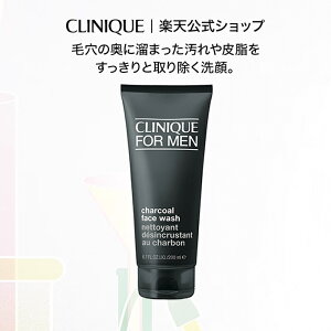 Nj[N `R[ tF[X EHbV CLINIQUE | Y NWO 痿 Mtg Yϕi jϕi jp YRX v[g ޏ fpRX