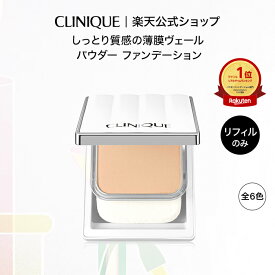 クリニーク イーブン ベター パウダー メークアップ ウォーター ヴェール 27 N SPF27/PA ++++ CLINIQUE | パウダーファンデーション ファンデーション リフィル uv カバー力 ギフト プレゼント