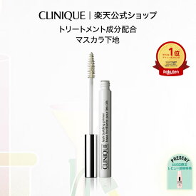 【公式限定 レビュー投稿でプレゼント】クリニーク ラッシュ ビルディング プライマー CLINIQUE | マスカラ下地 マスカラベース ギフト クリニークマスカラ クリアマスカラ 透明マスカラ まつげ まつ毛 マスカラ トリートメント