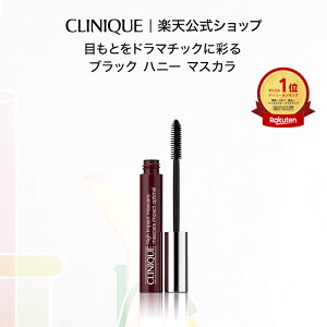 Nj[N nC CpNg }XJ 03 ubN nj[ CLINIQUE | }XJ O O}XJ {[ {[}XJ J[}XJ J[  bh ܂ Mtg v[