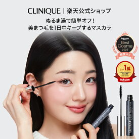 クリニーク ラッシュ パワー マスカラ ロング ウェアリング フォーミュラ CLINIQUE | ギフト クリニークマスカラ お湯で 黒 ブラック ロングマスカラ プレゼント デパコス