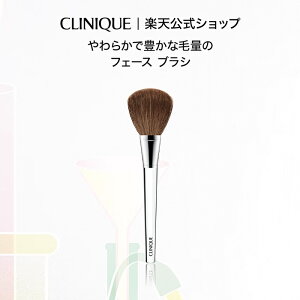 Nj[N pE_[ uV CLINIQUE | tFCXuV pE_[uV CNuV CNAbvuV CNM CN M σuV  [NuV fpRX uh Mtg v[