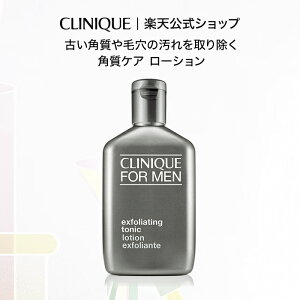 Nj[N GNXtHG[eBO gjbN CLINIQUE | ϐ pPA [V Mtg Nj[NY Yϕi j jp YRX v[g XLPA