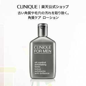 Nj[N IC Rg[ GNXtHG[eBO gjbN CLINIQUE | ϐ pPA [V Mtg Yϕi j jp Y v[g XLPA ێ