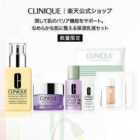 ドラマティカリー ディファレント セット