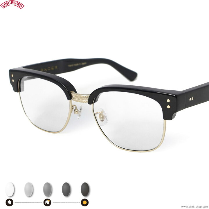 楽天市場】UNCROWD アンクラウド UNCROWD LANCER -PHOTOCHROMIC SERIES 