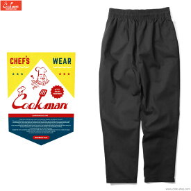 COOKMAN クックマン COOKMAN CHEF PANTS RIPSTOP BLACK メンズ イージーパンツ シェフパンツ