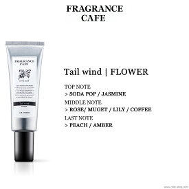FRAGRANCE CAFE フレグランスカフェ FRAGRANCE CAFE For AIR＆FABRIC - Tail wind - FLOWER エアーフレッシュナー フレグランスミスト 衣類 布製品用 空間用 除菌 防臭 消臭剤 ソファ カーテン