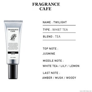FRAGRANCE CAFE tOXJtF FRAGRANCE CAFE For AIRFABRIC - Twilight - WHITE TEA GA[tbVi[ tOX~Xg ߗ zip ԗp  hL L \t@ J[e