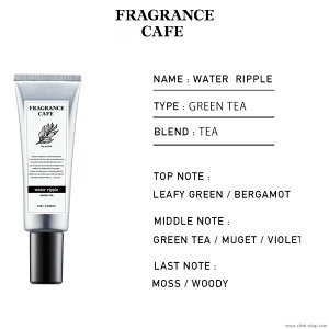 FRAGRANCE CAFE tOXJtF FRAGRANCE CAFE For AIRFABRIC - water ripple - GREEN TEA GA[tbVi[ tOX~Xg ߗ zip ԗp  hL L \t@ J[e