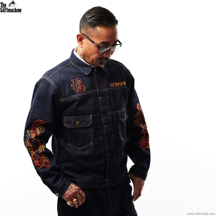 楽天市場】SOFTMACHINE ソフトマシーン デニムジャケット メンズ 春秋  