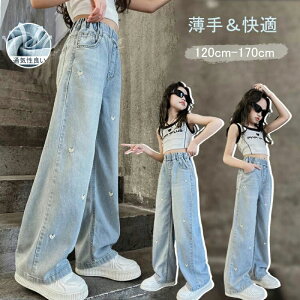 yRXpōI5{ϕI11/17܂Łzn[ghJ fj Chpc  LbY ̎q X  Y{ {gX Y{ WjA JWApc EGXgS  