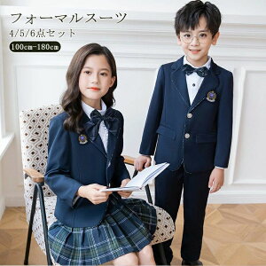 yVLOiIzw tH[}X[c ̎q j̎q q  WPbg XJ[g pc Y{ Vc LbY qX[c  lN^C   Ǝ \ 