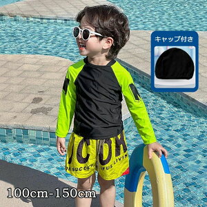 yRXpōz ㉺Zbg j̎q p O[ q  gbvX pc XN[ ݂ X|[cEGA qǂ WjA w  z wZ j XC~