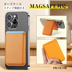 �y�X���������߁z�J�[�h�P�[�X MagSafe �}�O�Z�[�t 19�F�W�J �|�P�b�g �J�[�h���� �J�[�h�|�P�b�g �}�O�l�b�g���� �J�[�h�z���_�[ iPhone 17 Pro iPhone 16 iPhone 15 iPhone �w�ʃ|�P�b�g �X�}�z�X�^���h 