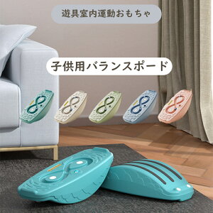 yRXpōI5{ϕI11/17܂Łzq qpoX{[h ̊ g[jO V ǂ V^ v[g Mtg   V