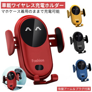 yVLOiIzԍڃX}zz_[ CX ԍڃz_[ X}[gZT[ X}zX^h ԍڗp USB J[pi CX[d GAR J }[d X}zz_