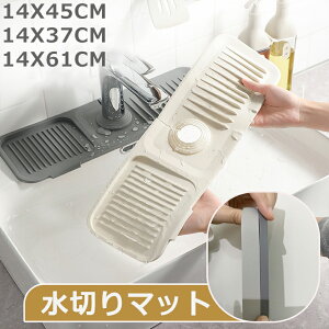 yP2{I30803018~ 11/11܂Łz؂胉bN ؂}bg VR R ֌ }bg CƂ Jrh~ KтȂ H v[g Lb` 䏊pi p}bg ؂ }bg b