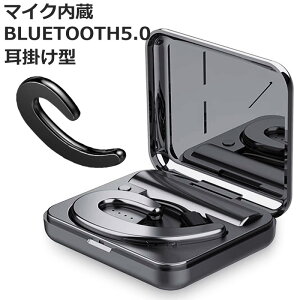 yVLOiIzCXCz  Bluetooth Cz |^ yAO Bluetooth5.0   u[gD[X Cz }CN E^@Ў