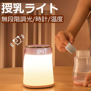 Cg v x Ԃ  Cg ԐڏƖ usb[d d΍ Q 铔 Q oYj Mtg iCgCg Cg [d x iK led  Cg v  iC