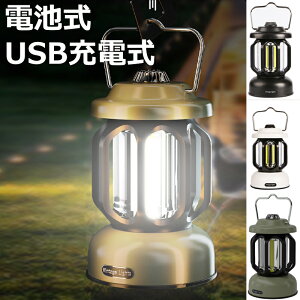 yz!X[p[SALEz^ydr+usb[dz^ led iK LvCg ݂艺 300[ 邢 h ނ Cg Ԓ p hЃObY AEghA Ɩ L