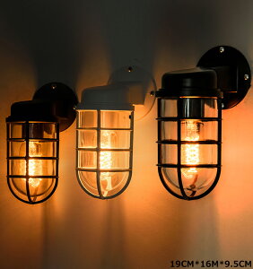 【新発売限定記念価格!】壁掛け照明 ブラケットライト 北欧 照明 壁付けライト 玄関照明 ウォールライト レトロ マリンライト アンティーク カフェ風