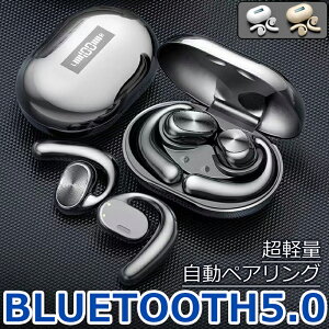 yP5{I39003705~ 10/27܂Łz`Cz CXCz Bluetooth5.0 u[gD[X R[hXCz Rh  Ў X|[c y nYt[ ҋ@ v[