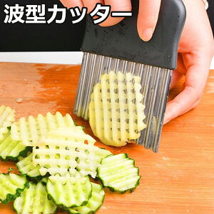 yz!X[p[SALEzSNSb菤iIg^Jb^[ |egJb^[ iCt g^  ؂ tX tCh|eg xgi  |egXCT[ Ch  H AWA