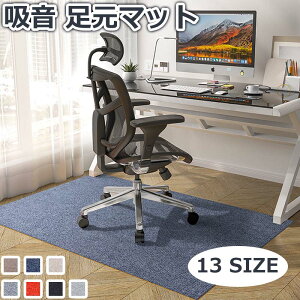 yP2{I27802724~ 11/11܂Łz`FA}bg 唻 h O}bg J[ybg ~ 60 80 90 100 120 130 150 160 180 200 ֎q Q[~O`FA}bg ی}bg YȂ ` ` 