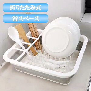 y1739~1704~ P2p! 11/27 01:59z؂胉bN ܂肽 RpNg [ Lb`  ȒP