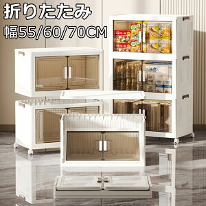 yRXpōI5{ϕI11/17܂Łz1-5i [P[X ܂肽 [{bNX M/L/XLTCY OJ ߑP[X e LX^[t t ^ Rei{bNX NA{bNX N