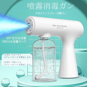 imXv[K AR[ 莝 dXv[  ŃXv[  Xv[K USB[d u[Cgۋ@\t ~XgK 380ml imAg}CU[2hA d 