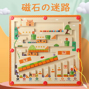 yVLOiIzؐ CJ[io[H eb\[ ΂̖H o[W qp {[ [jO}eA F  F J