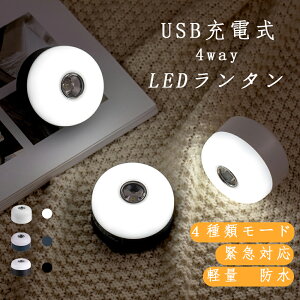 y䑽 Px 5400mAhe z^ LED^ d dF/F y [d Lv ݂艺 Ԓ oR d }Olbg LvCg 񂽂  AEg