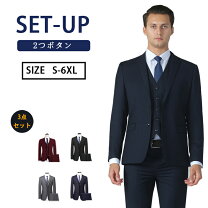 楽天市場】ネクタイ セット（スーツ｜スーツ・セットアップ）：メンズ 