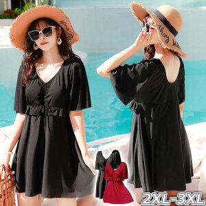 yP2{I19591920~ 11/11܂ŁzfB[X ̌^Jo[ ۂ }} s[X 傫TCY XCEFA s[X oXgAbv rLj r[`EFA  }}