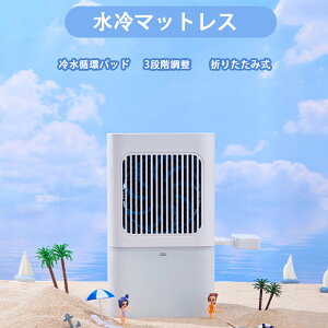 yVLOiIz}bgX z }bg ppbh ␅zpbh  }bgX ܂肽ݎ pz}bg PL CXRg[[ ʕ\ 3iK