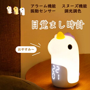 ڊo܂v uv q@iCgv fW^  F USB[d ԐڏƖ Q Cg A[ xbhTChCg  q qǂ 킢  Mtg j̎q ̎q@