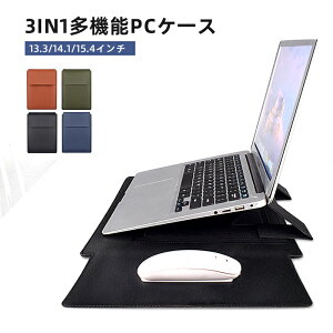PCP[X MacbookP[X X^h@\ M΍ }EXpbh A_v^[[ Ռz MacBook Air/PROP[X  13.3 14.1 15.4 16 C` PCX^h p\RX^h m[g bvgbvX^