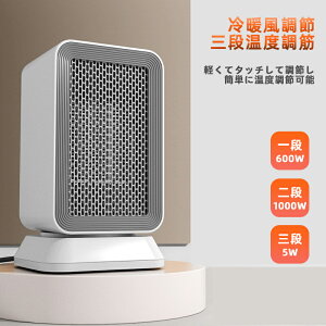 y3bg&45°Uz1000W q[^[ PTCM g[ dCg[ dCq[^[ dCXg[u g^Cv M ߔMی ㎮@ ^ gю 3bM É^s ȃGl ߓd y g