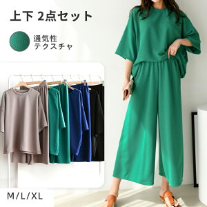 yVLOiIz[EFA ㉺Zbg yZbgAbv fB[X  2_Zbg ZbgAbv ؍t@bV XEFbg  t  W[W @ Oo ^