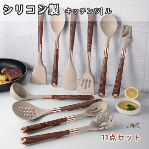 yP5{I59755676~ 10/27܂ŁzLb`c[ Zbg  ϔM  VR 11_Zbg tCԂ H@Ή R Ȃ tCԂ  AĊ Xv[ [