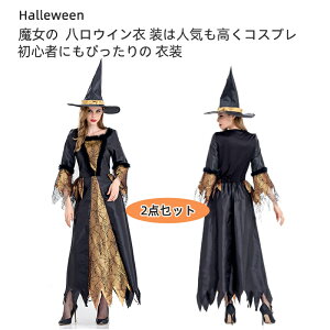 yRXpōI5{ϕI11/17܂ŁznEB RXv fB[X  @g ߑ l  RX`[ EBb` zS | Xq lC 傫TCY ubN s[X p