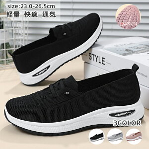 yz!X[p[SALEzXb| Xj[J[ fB[X ₷ y ɂȂ ₷ ɂ St JWA  IV 킢 ʋ ʊw t H y X|[c AEg